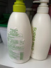 惠润（SUPER MiLD）【李昀锐同款】绿野芳香洗发露护发素蓬松洗护套装600ml*2洗发水 实拍图