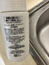 珂润（Curel）保湿+控油洁颜泡沫300ml  氨基酸洗面奶 实拍图