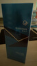 高夫恒润保湿精华水120ml（氨基酸清爽修护滋润 4D玻尿酸保湿爽肤水） 实拍图