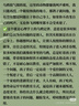 品胜【3C认证】充电宝自带双线20000毫安大容量可上飞机高铁22.5W快充小巧移动电源适用苹果华为小米紫 实拍图