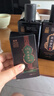 姜康草本植物洗发水 草本去屑 清润 去油 首乌润养 去油338ml+首乌338ml（盒） 实拍图