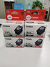 佳能（Canon）CL-841XL 大容量彩色墨盒(适用MX538/MG3680/MG3580/TS5180/GM2080/GM4080) 实拍图