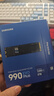 三星（SAMSUNG）新品990 EVO Plus固态硬盘PCIe4.0协议兼容PCIe5.0 2T顺序读速至高7250MB/s 随机读速至高1000KIPO 990 EVO Plus 2T 实拍图