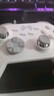 北通鲲鹏20智控无线游戏手柄xbox机械按键switch电脑PC手机电视steam蓝牙体感NS原神双影奇境 实拍图