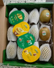 佳沛（zespri）绿奇异果 优选大果12粒单果约113-135g  水果礼盒 猕猴桃 实拍图