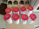 优诺（yoplait）优丝原味酸奶135g*8杯  家庭装 低温酸牛奶 风味发酵乳 营养早餐 实拍图