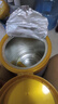 飞鹤臻爱倍护 幼儿配方奶粉 3段(1-3岁) 900g 乳铁蛋白 育儿补贴 实拍图