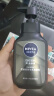 妮维雅（NIVEA）男士洗面奶保湿收缩毛孔深黑DEEP控油细致毛孔洁面双支套装 实拍图