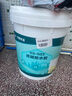 科顺（CKS）透明防水胶外墙免砸砖防水涂料卫生间屋顶防水补漏材料堵漏胶20KG 实拍图