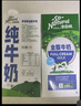 湾仔码头大白菜猪肉水饺1320g66只早餐速食半成品面点速冻饺子 实拍图