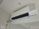 TCL空调大1匹小蓝翼真省电 空调挂机 超一级能效省电35%冷暖 KFR-26GW/RV2Ea+B1广东以旧换新国家补贴 实拍图