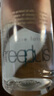 芙丽芳丝（Freeplus）清爽水乳套装护肤品化妆品爽肤水乳液生日礼物送男女朋友 实拍图