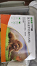 福来恩(FRONTLINE)小型犬去跳蚤蜱虫驱虫药 进口滴剂0.67ml*3支装 实拍图