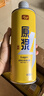 亮动精酿原浆黄啤酒1L*6桶整箱礼盒装全麦酿造青岛特产 实拍图