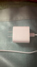 Apple/苹果 20W USB-C手机充电器 原装充电器手机快充头苹果充电器  适用iPhone/iPad/Watch/AirPods 实拍图
