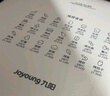 九阳（Joyoung）不用翻面 6L大容量空气炸锅 蒸汽嫩炸 精准控温 大功率不沾易洁KL60-V575 实拍图
