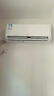 TCL空调 1.5匹新一级能效变频冷暖 卧室壁挂式空调挂机KFRd-33GW/D-STA11Bp(B1)以旧换新国家补贴 实拍图