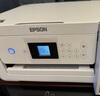 爱普生（EPSON）L4268墨仓式彩色无线多功能一体机家用/办公打印（打印复印扫描wifi自动双面） 实拍图