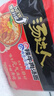 统一 汤达人 韩式辣牛肉汤面 125克*5包 五合一 煮食风味更佳 实拍图