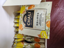 CHALI茶里 水果茶 0糖0脂茶包 刺梨山楂绿茶48g蔓越莓 便携茶包12包  实拍图