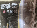 精气神 国产山黑猪肉馅750g 冷冻 约70%瘦肉馅 包子馅饺子馅馄饨肉丸子 实拍图