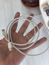 Apple/苹果 60W USB-C编织充电线-1米 苹果充电线手机充电线原装充电线数据线适用iPhone/iPad/AirPods 实拍图