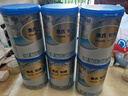 惠氏【官方授权】【官方店】惠氏铂臻奶粉瑞士原装进口780G奶粉 3段780克*6罐【新国标】 实拍图