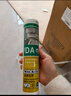 瓦克（WACKER）OS结构胶建筑密封胶门窗装配玻璃胶中性室内外通用耐候硅胶亮白色 实拍图