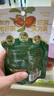 三只松鼠有机甘栗仁120g/袋 熟制即食板栗仁栗子仁坚果炒货宿舍休闲零食品 实拍图