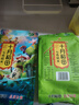 十月稻田 七色糙米 1kg 糙米 黑米 红米 燕麦米 杂粮粗粮 大米伴侣 2斤 实拍图