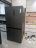 海尔（Haier）518L全空间保鲜594mm专业超薄零嵌十字对开门家用电冰箱一级能效BCD-518WGHTD1BSYU1家电补贴20% 实拍图