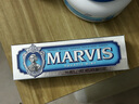 MARVIS玛尔仕海洋薄荷牙膏85ml（蓝色）防龋抑牙菌斑 新旧包装随机发货  实拍图