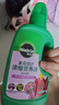 美乐棵植物营养液磷酸二氢钾花肥兰花月季水培花卉绿植发财树营养液肥料 花卉型500ml 实拍图