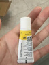 美德乐（Medela）羊脂膏乳头膏保护霜高纯度防皲裂膏滋润准孕妇瑞士进口7g 实拍图