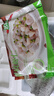 苏知味 【5件128元】鲜贝虾仁250g 冷冻方便私房预制菜冷冻半成品懒人菜 实拍图