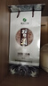 习酒 银质第三代 酱香型白酒 53度 500ml*2瓶 双支装 实拍图