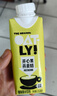 OATLY噢麦力 开心果燕麦奶植物蛋白饮奶咖啡伴侣谷物 饮料 250ml*18 实拍图