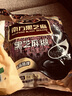 南方黑芝麻精装1000g/袋 营养早餐丨膳食纤维丨入口醇香 实拍图