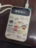 倍特源【3C认证】新款磁吸充电宝PD20W无线快充超薄迷你5000/10000毫安移动电源iPhone17大容量可上飞机 【3C认证】5000mAh 0.8超薄版丨深空灰 实拍图