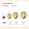 江船长 冷冻鲍鱼 净重160g(18-22粒)袋装 火锅烧烤食材 海鲜生鲜 实拍图