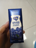 蒙牛【7月产喝到1月多】纯甄风味酸奶礼盒装整箱酸奶 蓝莓200g*10 整箱 实拍图