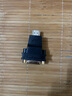 绿联HDMI公转DVI母转接头 HDMI线转DVI24+1/DVI-I高清转换头 适用笔记本电脑PS4连接显示器 20123 实拍图