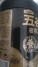 五谷磨房核桃芝麻黑豆粉黑芝麻糊五黑粉黑之养代餐粉600g*2罐经典原味 实拍图