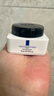 奥伦纳素（Erno Laszlo） 活力保湿盈泽面霜50ml素颜霜豆腐霜方罐油霜提拉紧致 实拍图