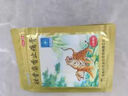 羚锐 壮骨麝香止痛膏7cm*10cm*4贴 祛风湿 活血止痛 用于风湿关节 肌肉痛 扭伤 实拍图
