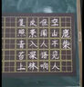 AUCS傲世 白板擦黑板擦磁吸粉笔擦刷画板带磁性 白班白板笔可擦学校教室教师用 白板配件 办公文具 实拍图