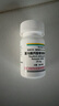 【原研进口】韦立得 富马酸丙酚替诺福韦片 25mg*30片/盒*6盒 实拍图