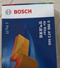 博世（BOSCH）汽车空气滤芯滤清器3666朗逸宝来速腾迈岳途观L帕萨特高7奥迪A3Q3 实拍图
