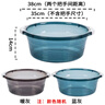 CHAHUA茶花 洗脸盆大号含把手38cm泡脚洗脚盆洗衣盆加厚塑料盆洗菜盆 实拍图