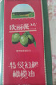 欧丽薇兰 Olivoila 食用油 橄榄油 压榨纯正橄榄油718ml*2  精选礼盒 实拍图